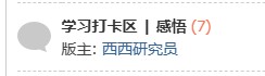 截图202508260902497347.jpg