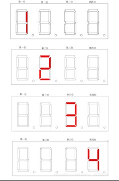 截图202508271007108512.jpg