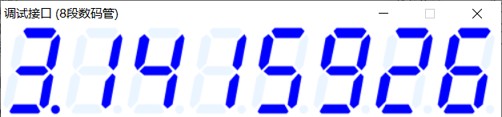 截图202508271008591451.jpg