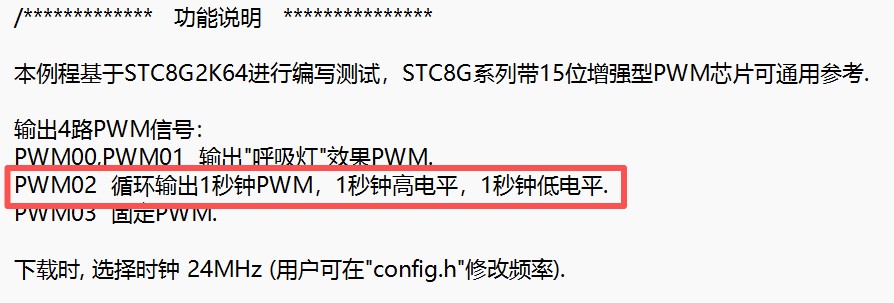 截图202508271013207290.jpg