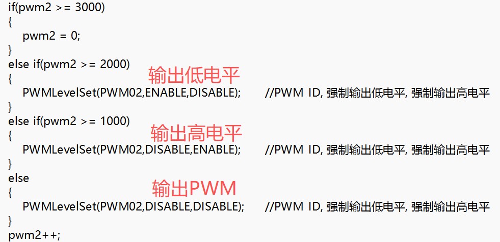 截图202508271014449816.jpg