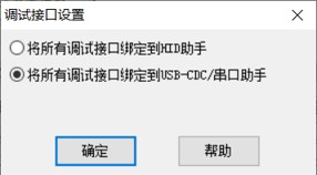 截图202508271020025125.jpg