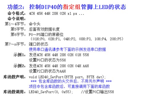 截图202508271027593852.jpg