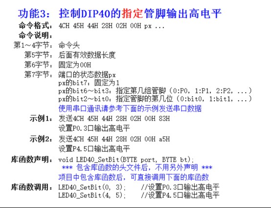 截图202508271028273177.jpg
