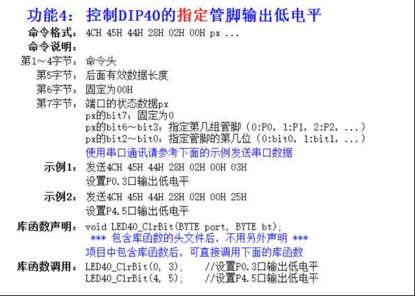 截图202508271028382628.jpg