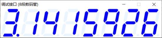 截图202508271029166830.jpg
