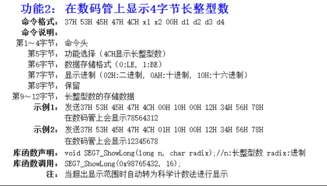 截图202508271029363585.jpg