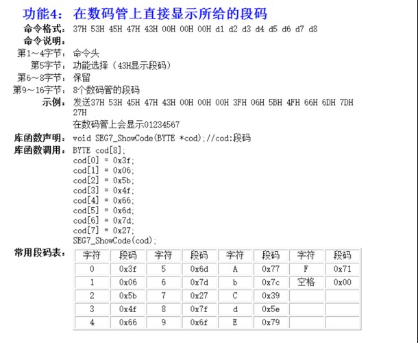 截图202508271030044582.jpg