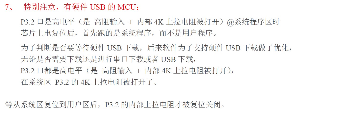 截图202508291148102358.jpg