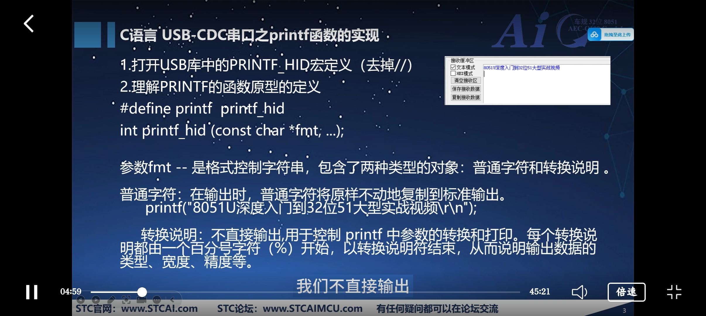 Screenshot_2025-08-29-23-04-19-84_e39d2c7de19156b0683cd93e8735f348.jpg