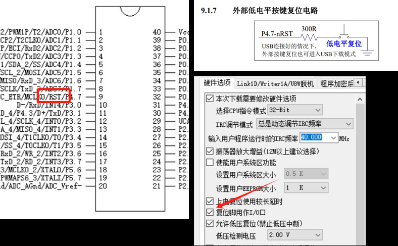 截图202509011620043715.jpg