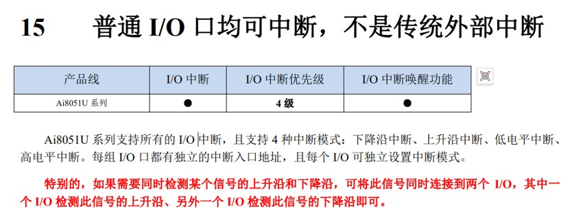 截图202509011639215036.jpg