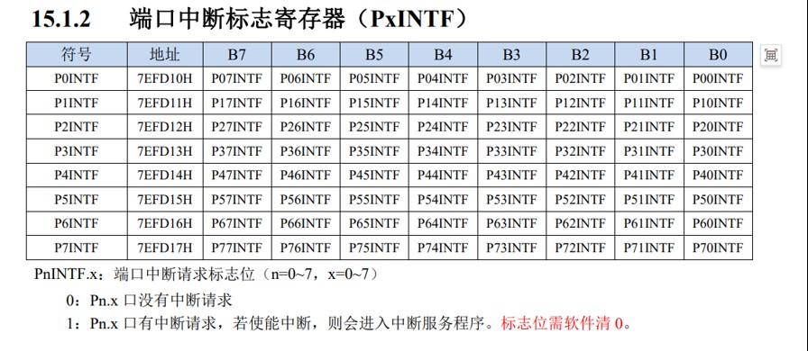 截图202509011641419372.jpg