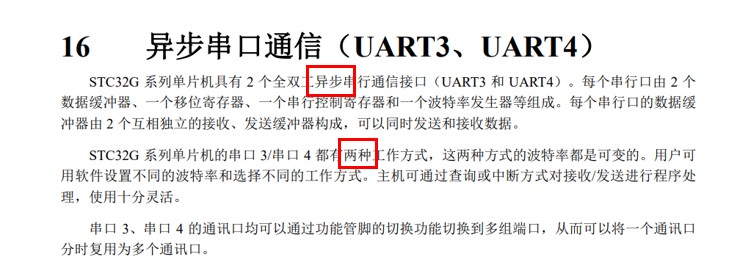 截图202509011717199596.jpg