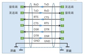 截图202509011722241367.jpg