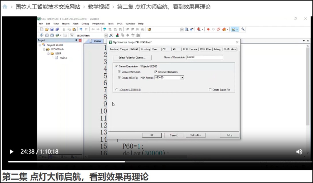 截图202509020854061375.jpg