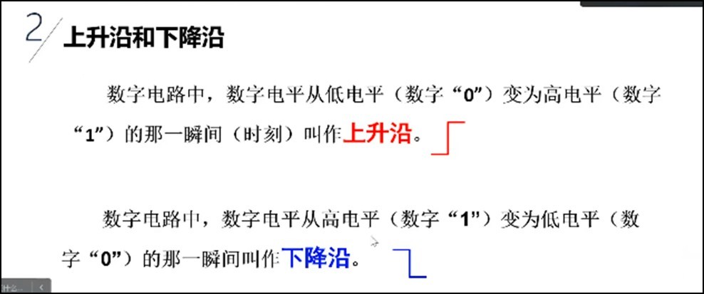 截图202509020858343693.jpg