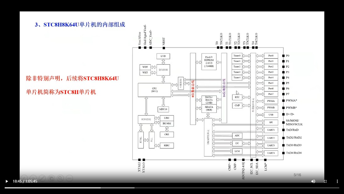 截图202509030822337656.jpg