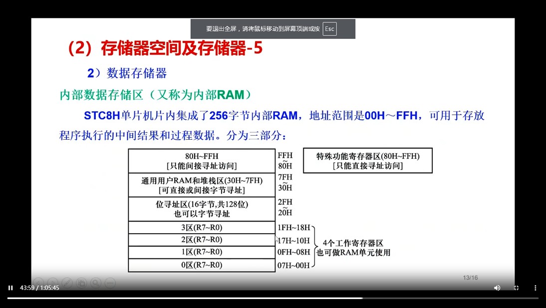 截图202509030825005827.jpg