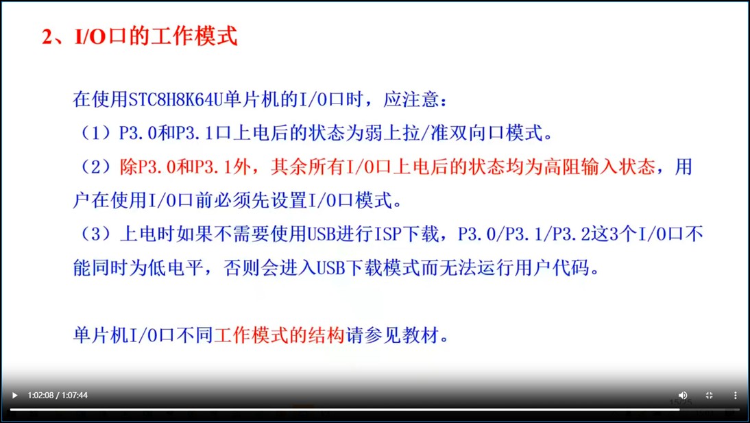 截图202509040856162986.jpg