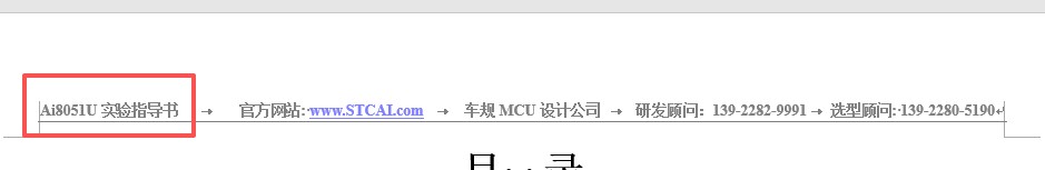 截图202509040908276806.jpg