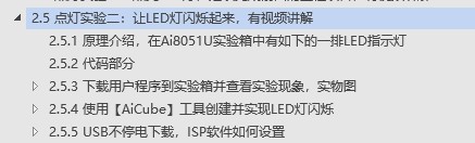 截图202509041705262011.jpg