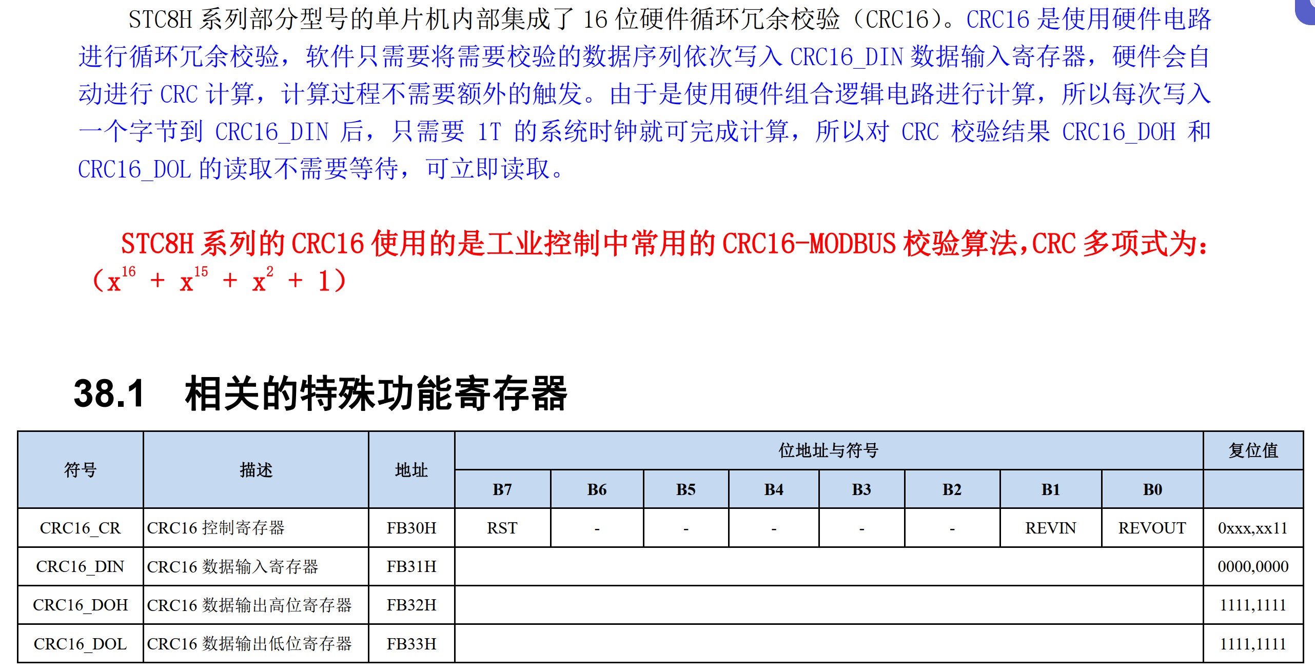 截图202509041709258100.jpg