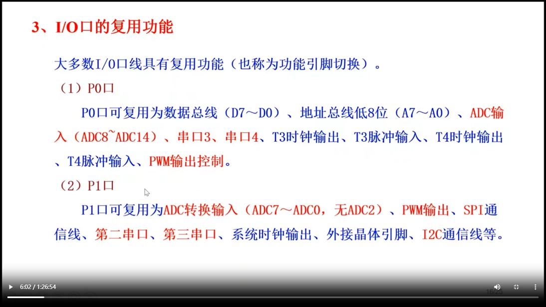 截图202509050615148235.jpg