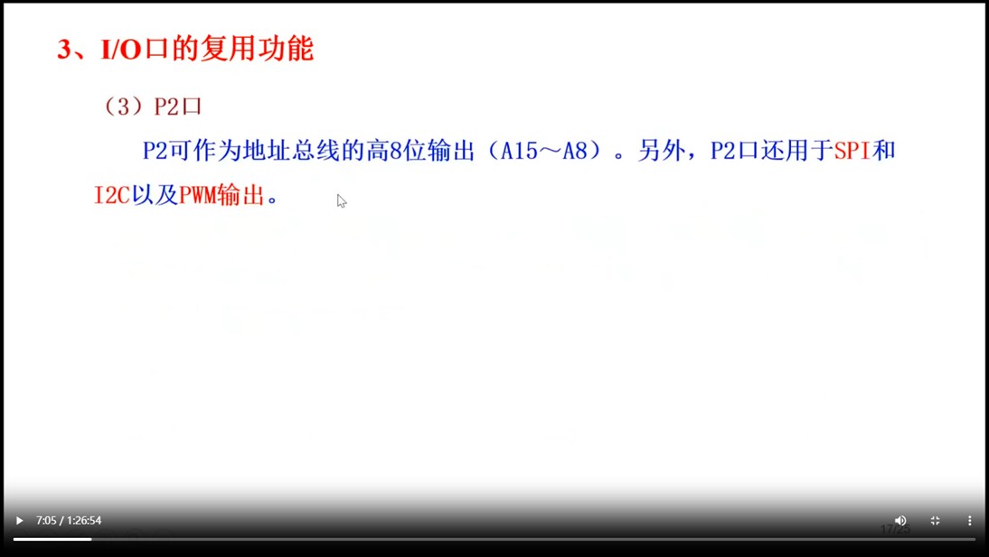 截图202509050615249505.jpg