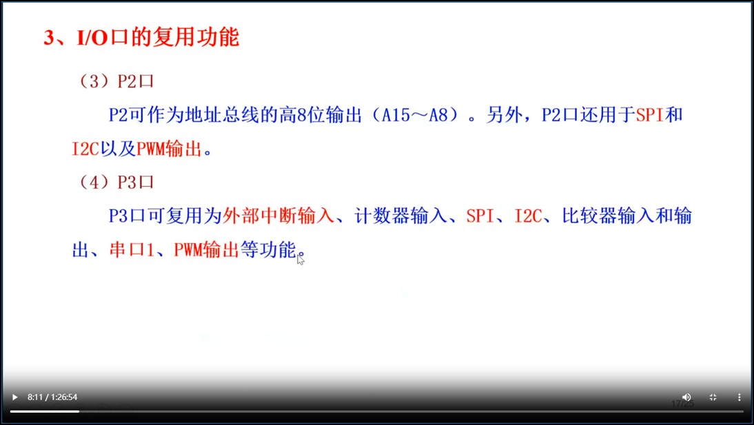 截图202509050615413588.jpg