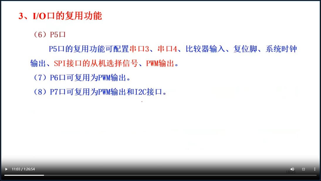 截图202509050616121680.jpg