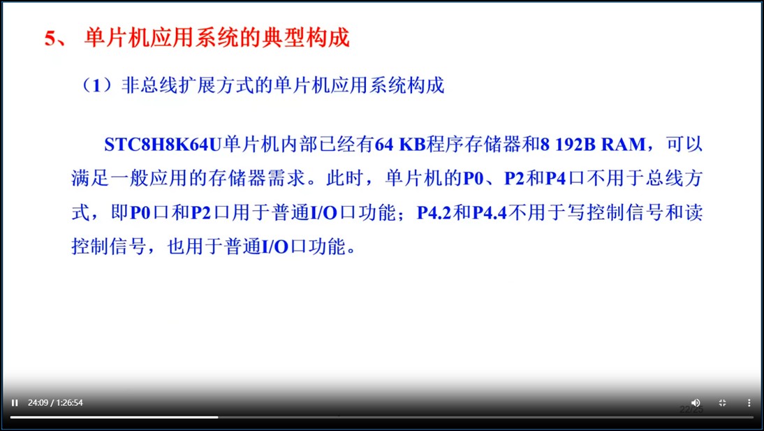 截图202509050618119432.jpg