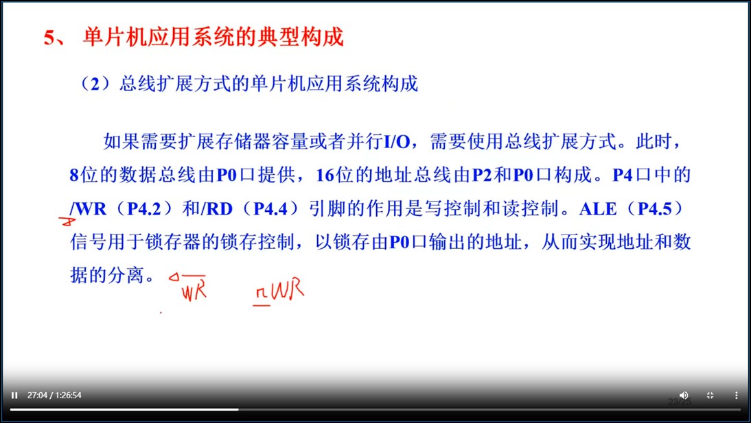 截图202509050618233645.jpg