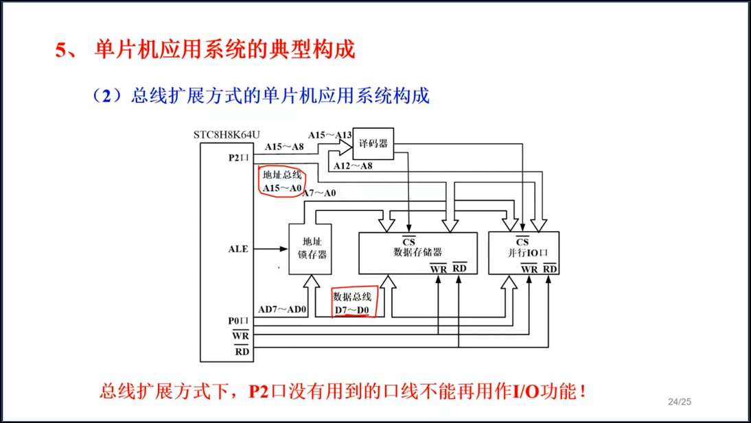 截图202509050618488125.jpg