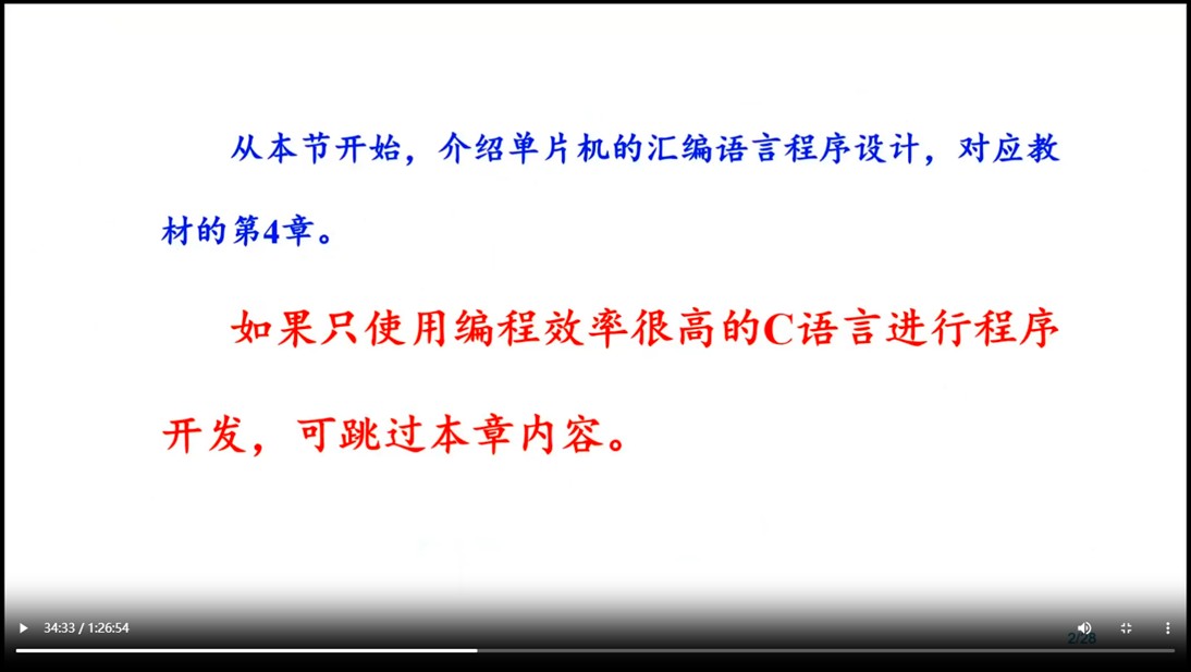 截图202509050619529154.jpg