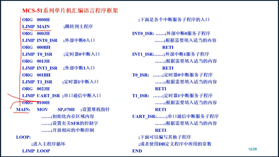 截图202509050620194965.jpg