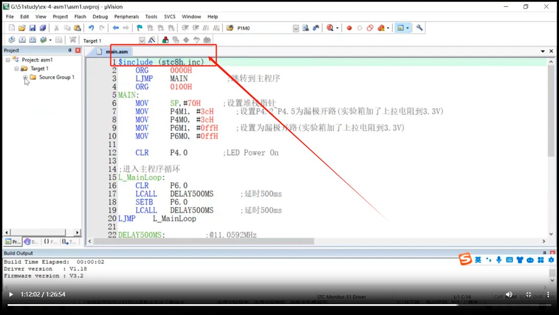 截图202509050620266725.jpg