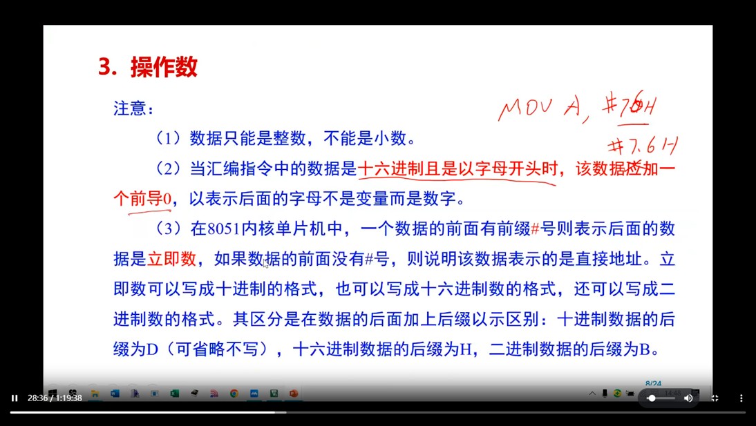 截图202509050956417880.jpg