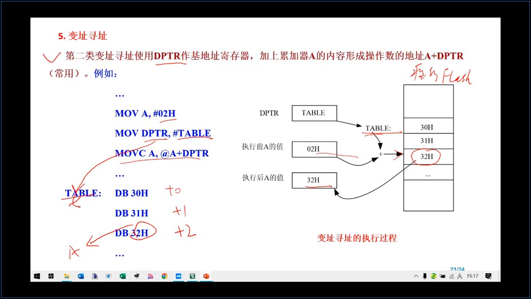 截图202509051000403960.jpg