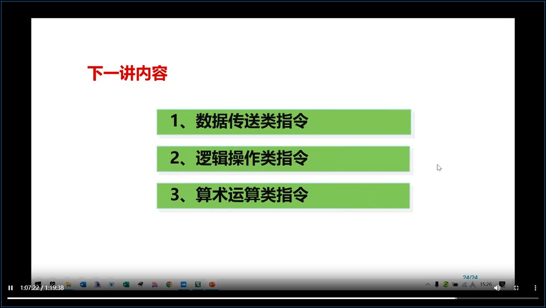 截图202509051001395823.jpg