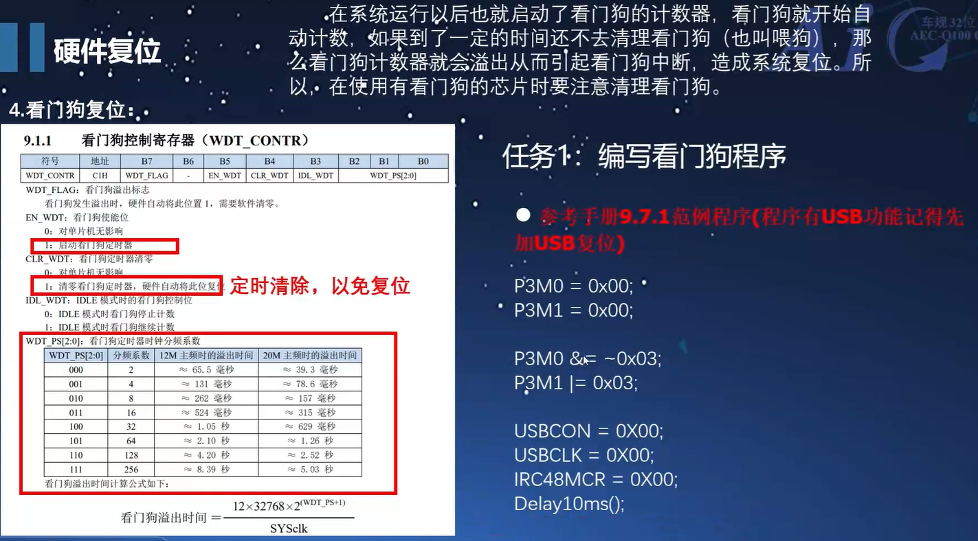 FFC9300A-CA31-4EEF-ADAA-6D85FBA752D2.png