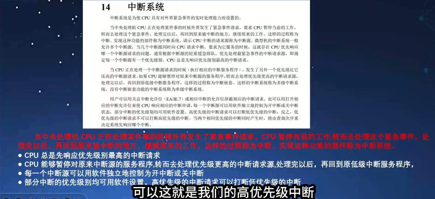 73ABBCED-76C8-4412-8F46-930F9F3D03CA.png