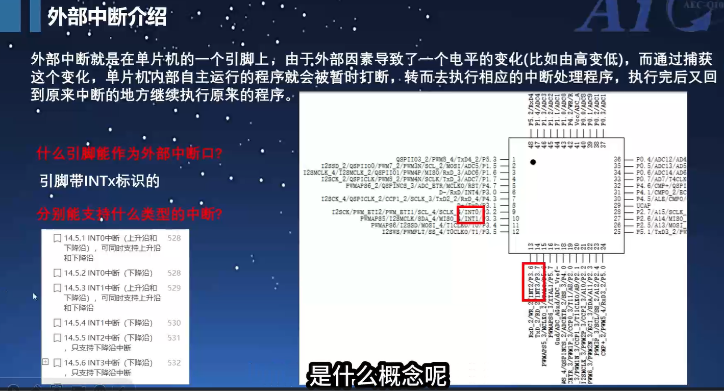 E043337E-B505-4293-8634-9C1621645AC9.png