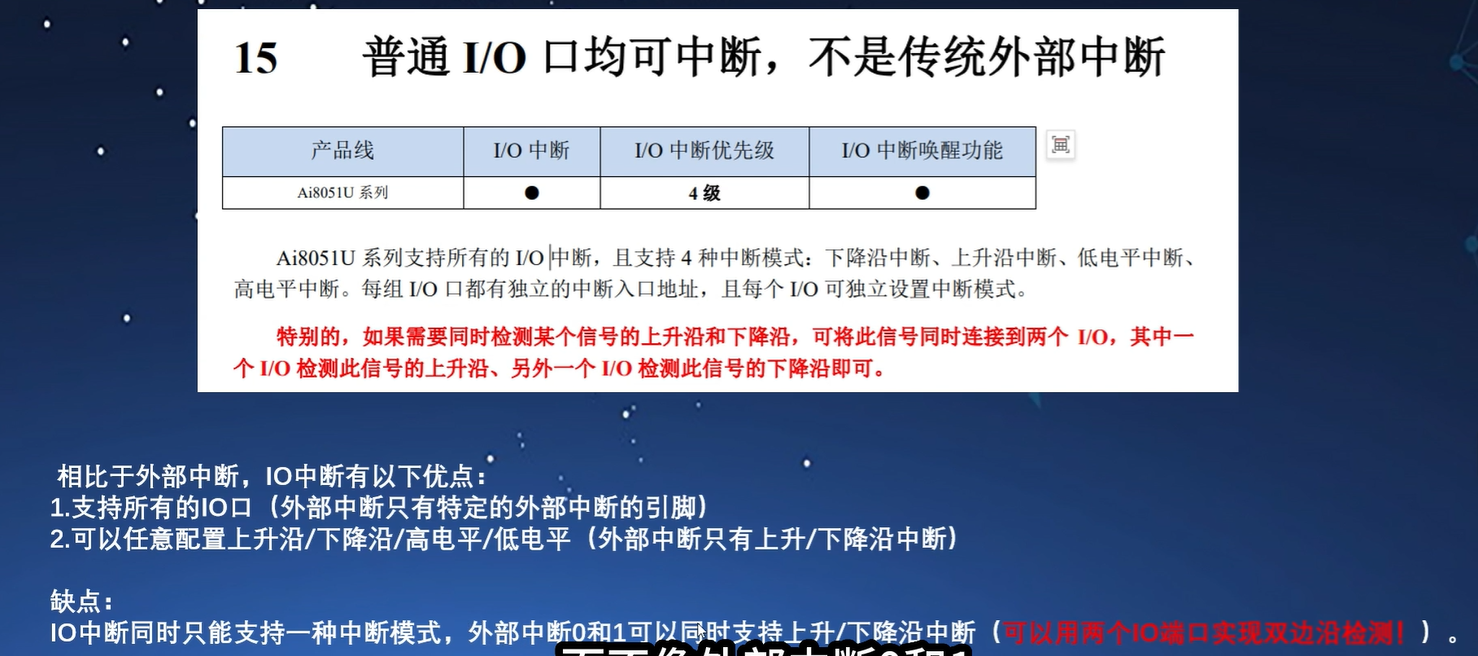 66EB5750-BD45-4E6A-81F8-35B761588C97.png