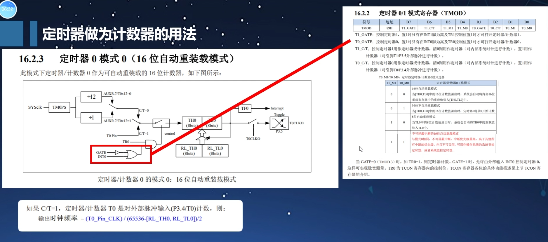 23968CD9-FD32-43B5-AAA7-58BA06105655.png