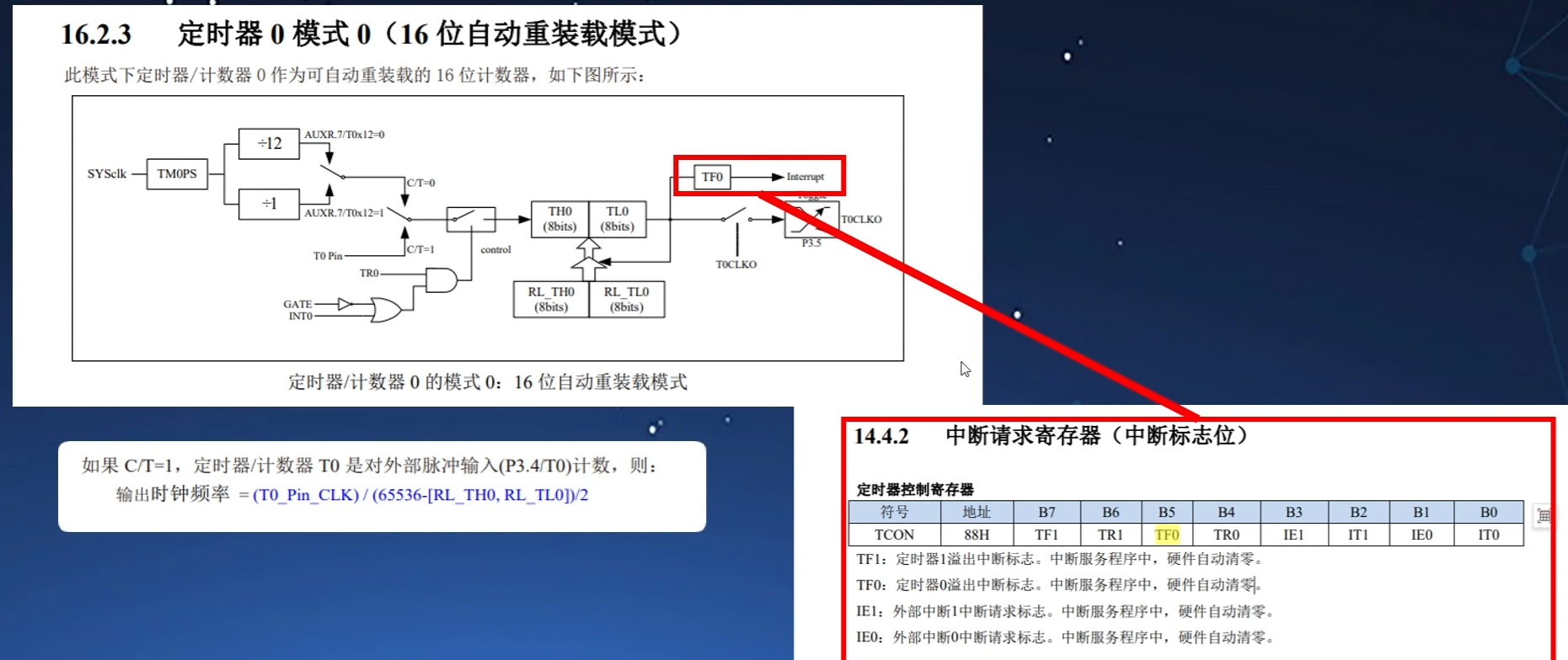 AAD526B4-2D53-4A97-8655-3AC2507BF2BA.png
