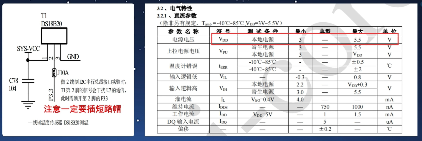 8AEEA194-A541-4E55-9510-4B99640BC9BD.png