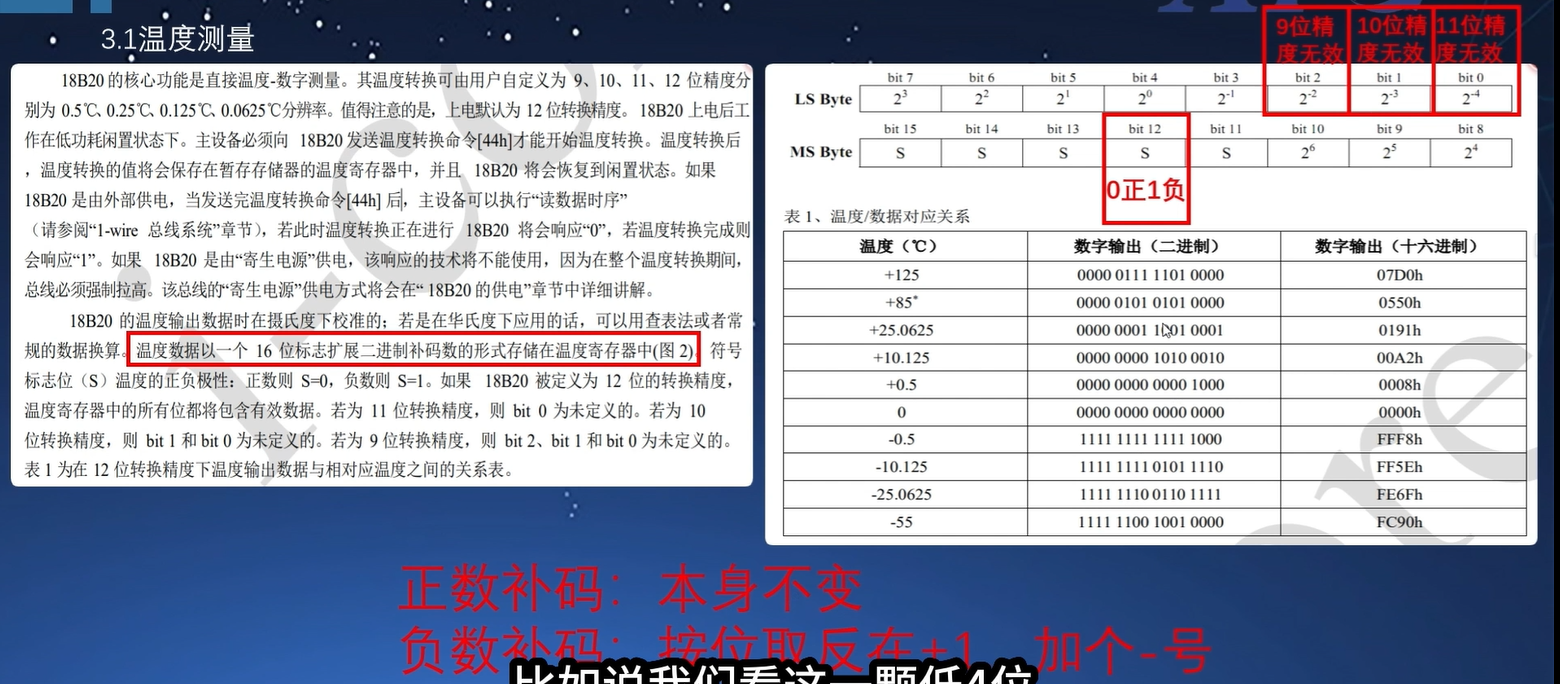 AD296C46-75E8-494D-8FAF-9CE04B20B8D6.png