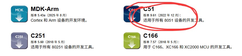 截图202509081947489755.jpg