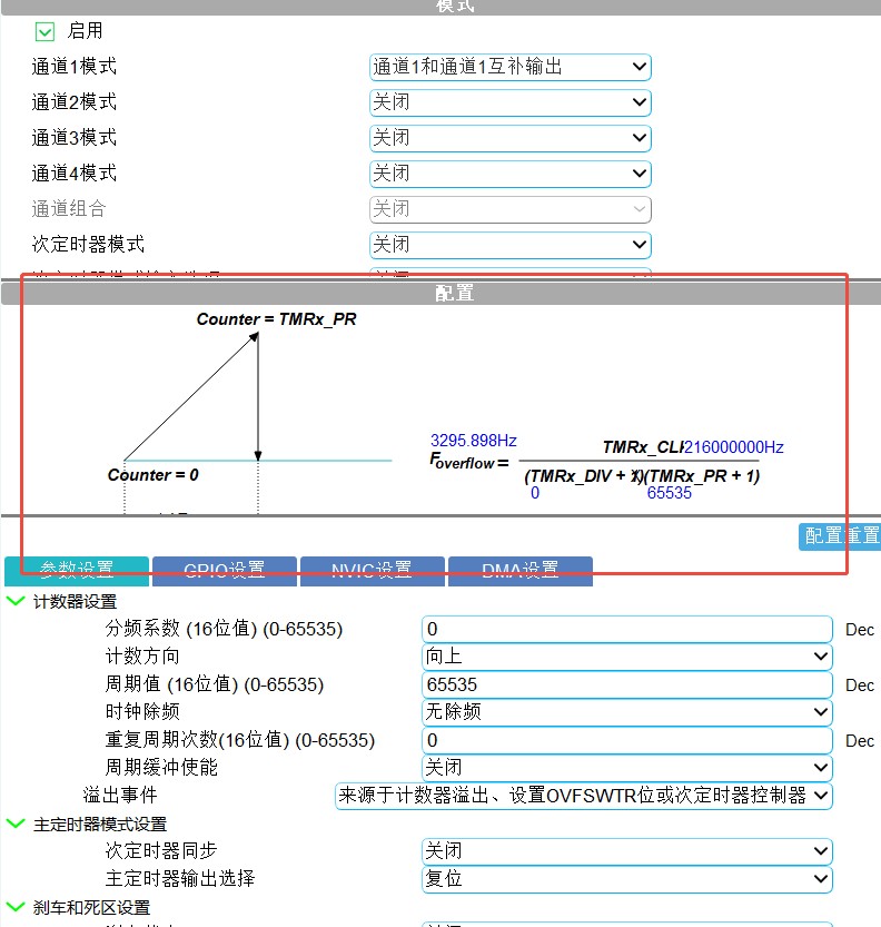 截图202509090836522506.jpg